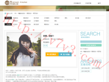 澳门6合和彩开奖结果生肖鸡